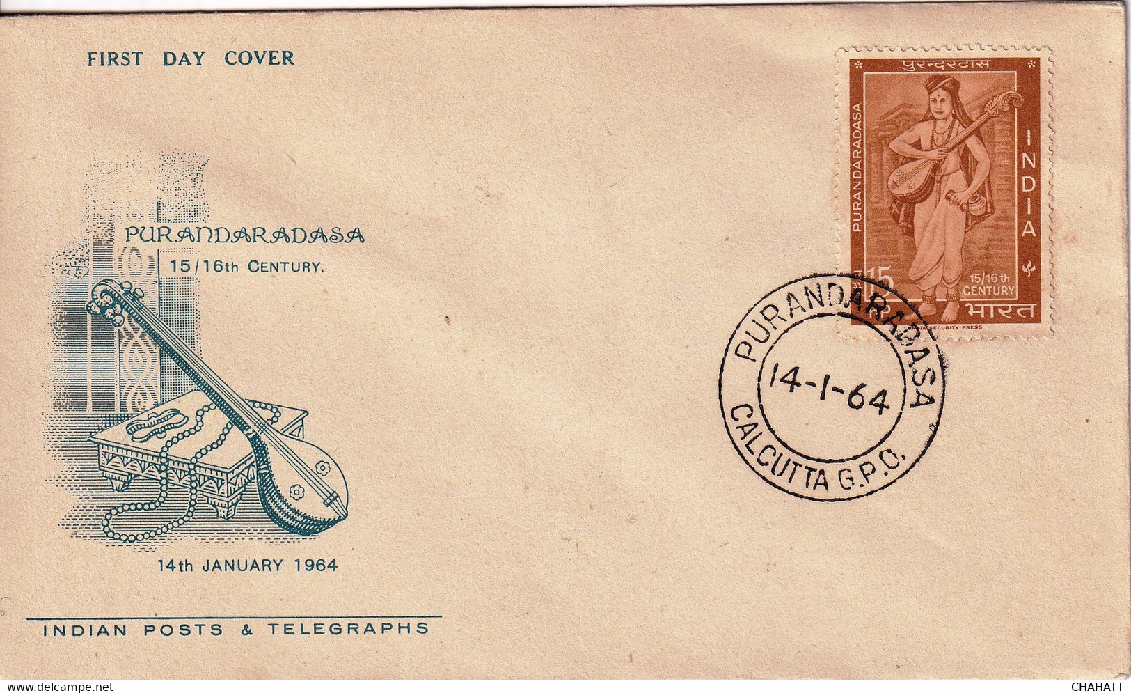 VARIOUS FIRST DAY COVERS- MIXED LOT OF 18-VINATGE 1960-1970- INDIA- BX2-41