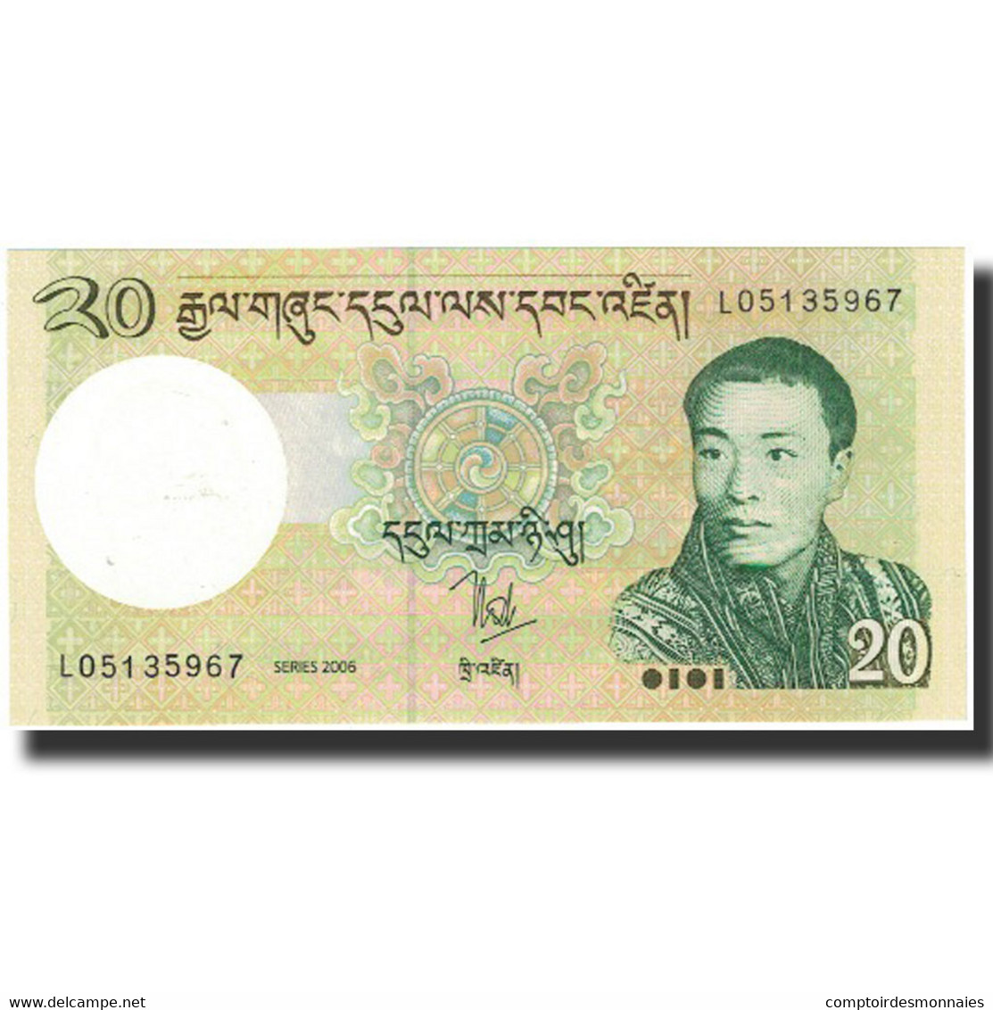 Billet, Bhoutan, 20 Ngultrum, 2006, Undated 2006, KM:30, NEUF - Bhoutan