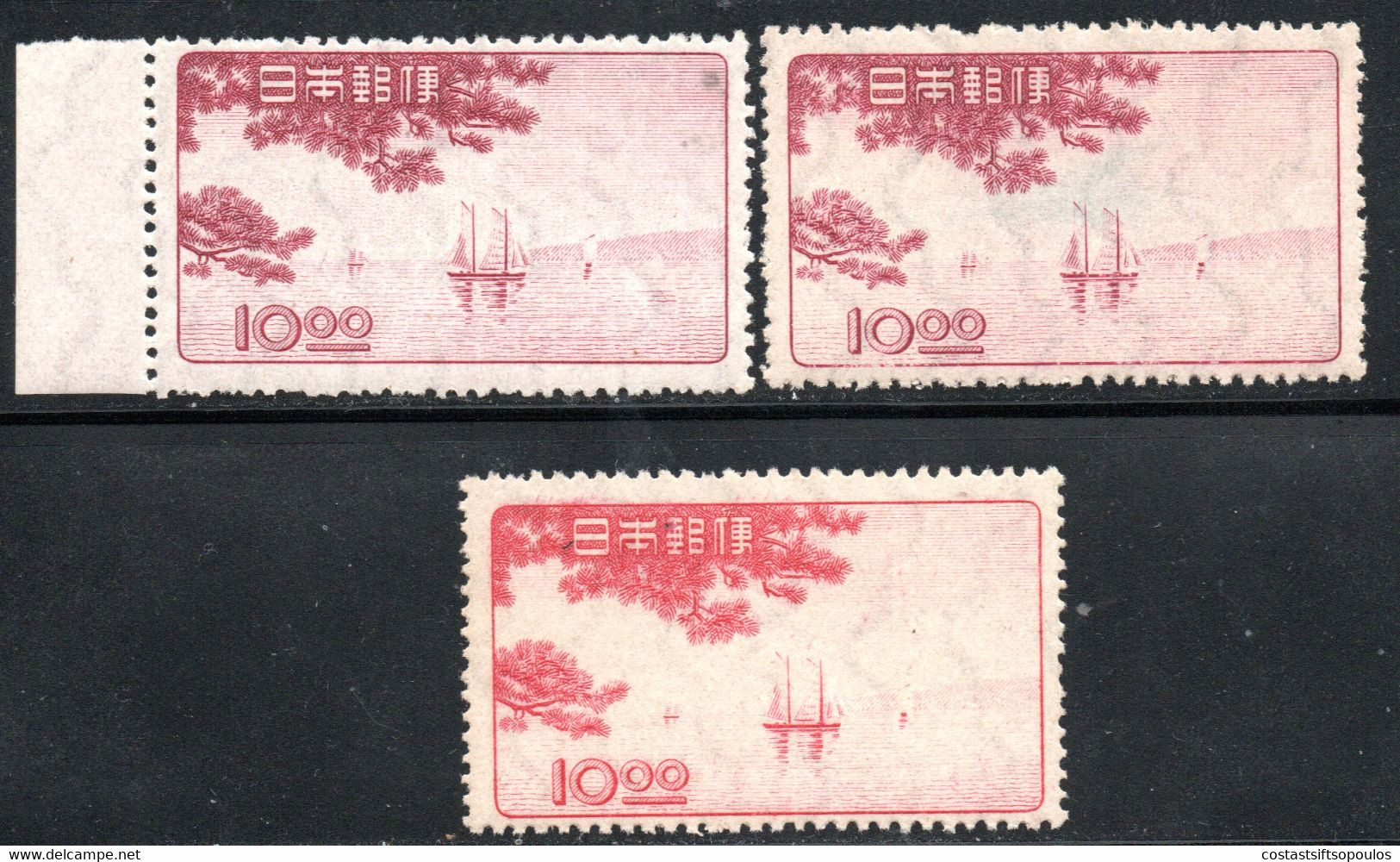 838.JAPAN,SAMPANS,INLAND SEA,MICH.437-439  MNH - Neufs