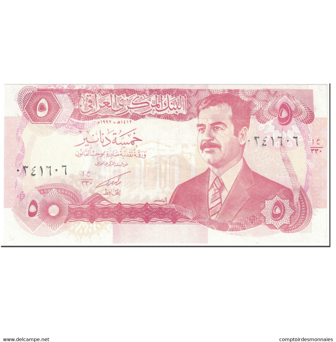 Billet, Iraq, 5 Dinars, 1992, Undated (1992), KM:80b, NEUF - Iraq