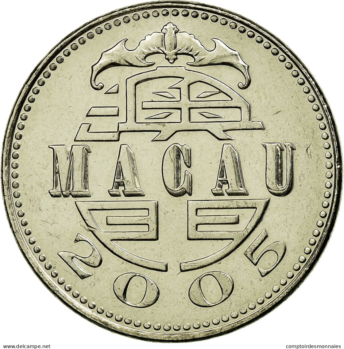 Monnaie, Macau, Pataca, 2005, British Royal Mint, TTB, Copper-nickel, KM:57 - Macau