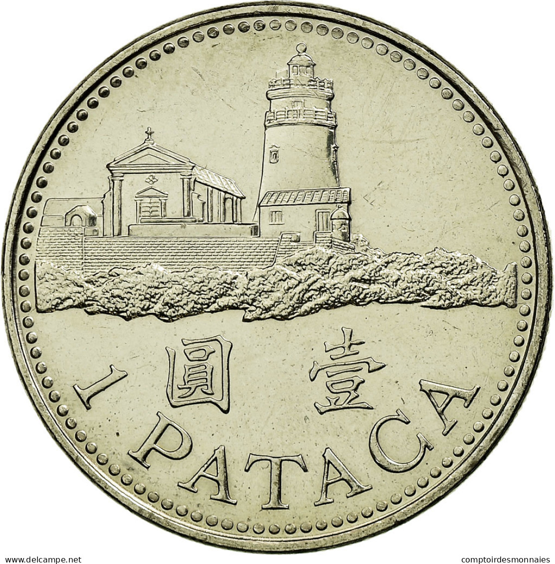 Monnaie, Macau, Pataca, 2005, British Royal Mint, TTB, Copper-nickel, KM:57 - Macau