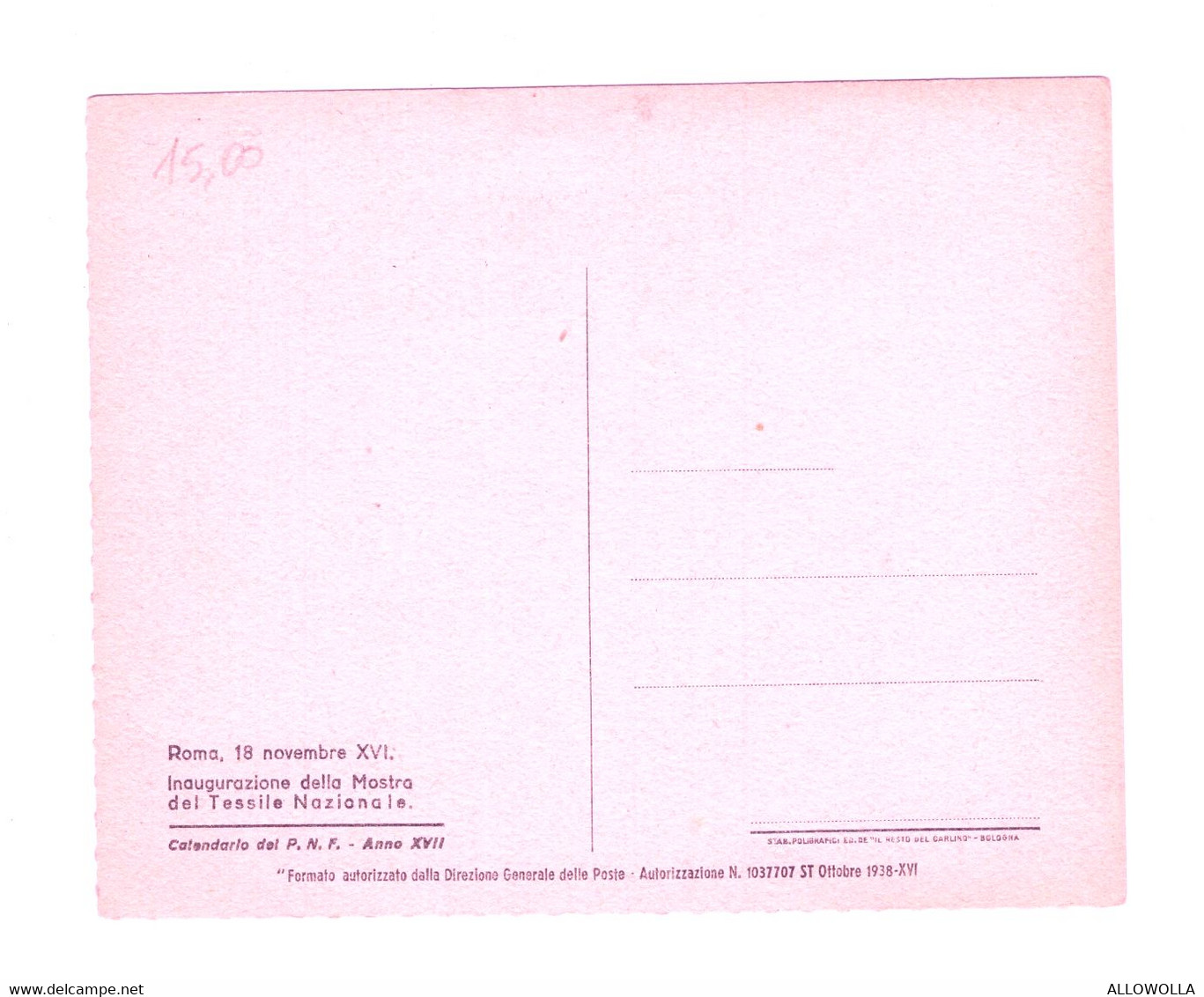 16649 "INAUGURAZIONE DELLA MOSTRA DEL TESSILE NAZIONALE-ROMA-19 NOV. 1938 " ANIMATA-VERA FOTO-CART. POST. NON SPED. - Fairs