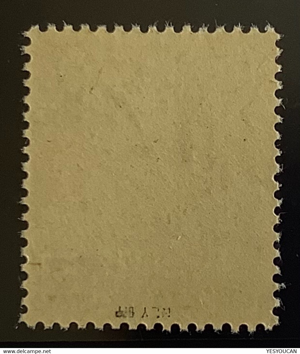 Saarland 1947 PROBEDRUCK RARITÄT ! Mi 236 P1 ** Urdruck FA Sig Ney BPP (Saar Sarre Essay Essai Proof France MNH Cert - Unused Stamps