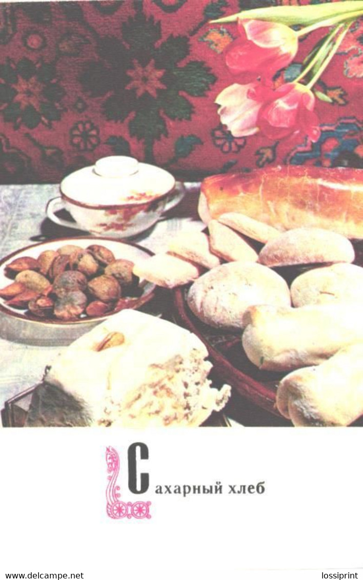 Armenian Kitchen Recipes:Sugar Bread, 1973 - Recettes (cuisine)