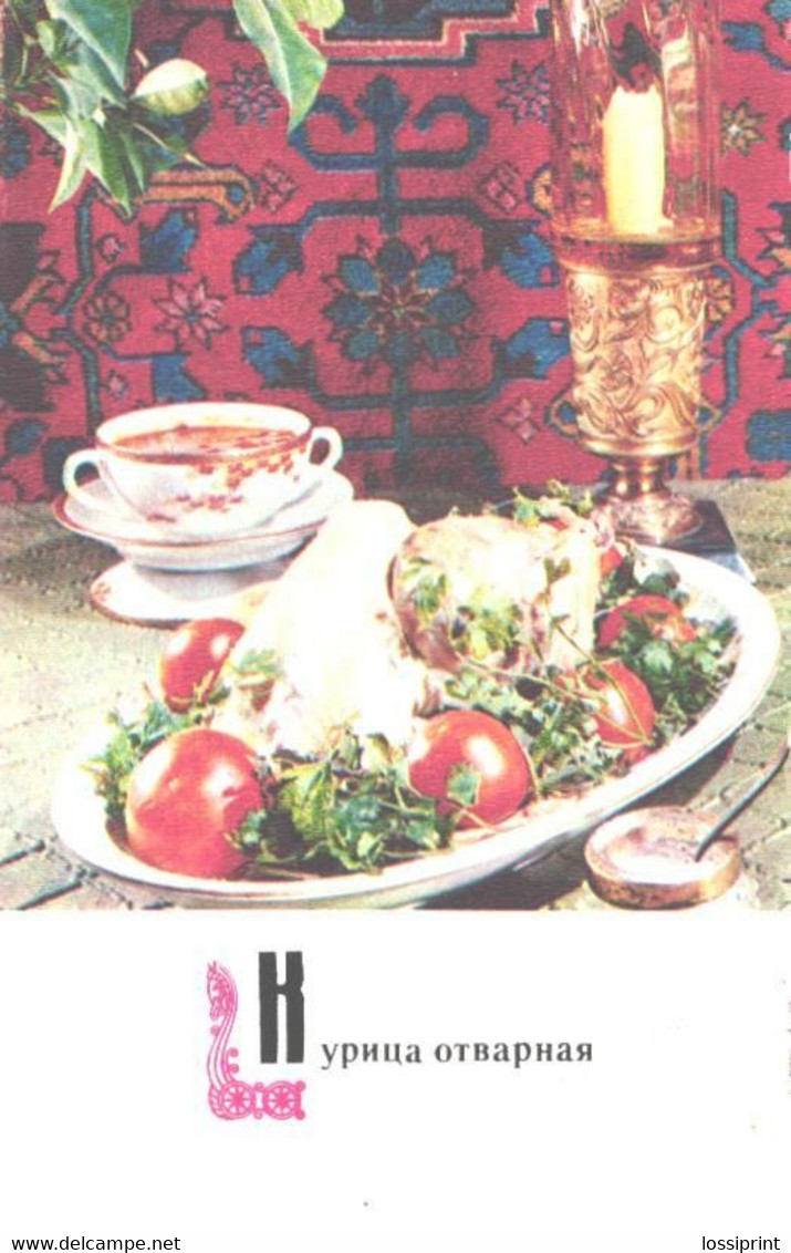 Armenian Kitchen Recipes:Boiled Chicken, 1973 - Recettes (cuisine)