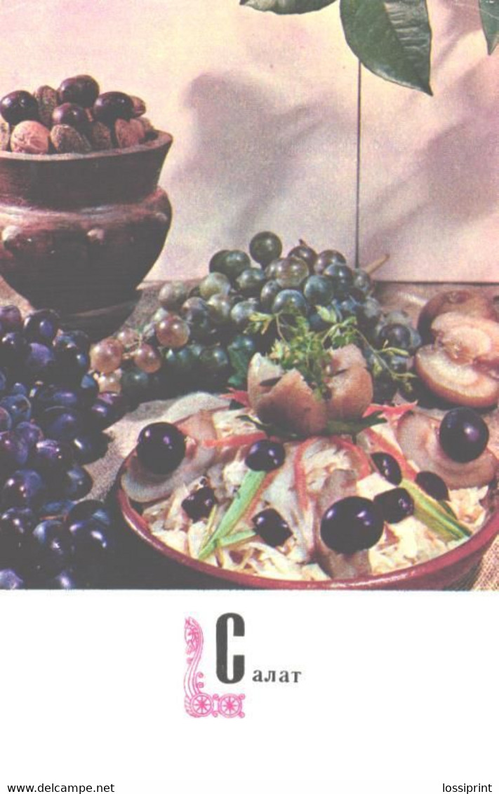Armenian Kitchen Recipes:Salad, 1973 - Recettes (cuisine)