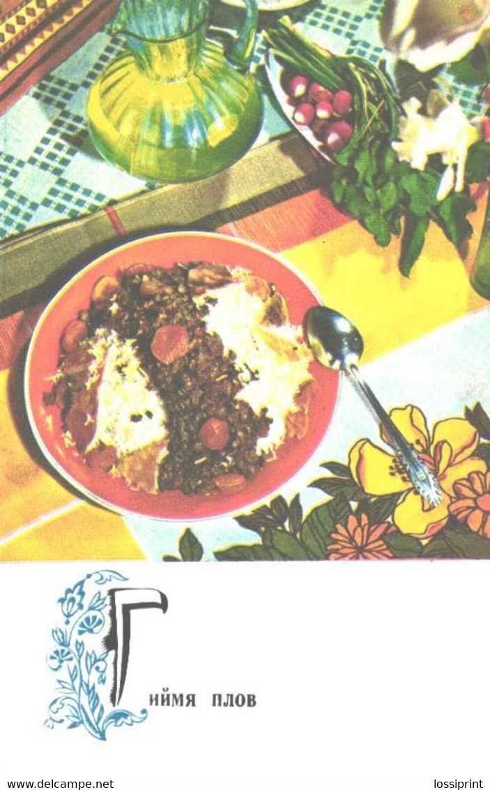 Azerbaijan Kitchen Recipes:Guimya Plov, 1974 - Recettes (cuisine)