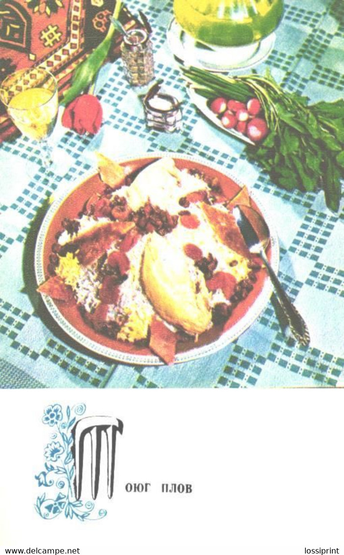 Azerbaijan Kitchen Recipes:Toyug Pilaf, 1974 - Recettes (cuisine)