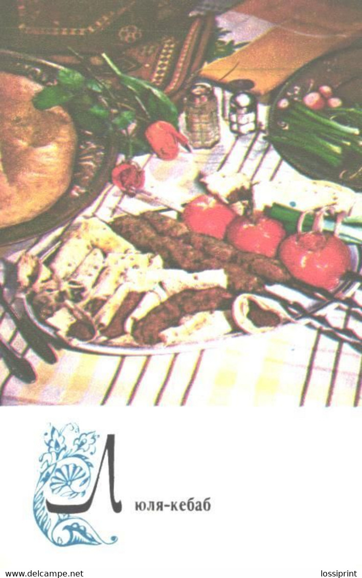 Azerbaijan Kitchen Recipes:Lula Kebab, 1974 - Recettes (cuisine)