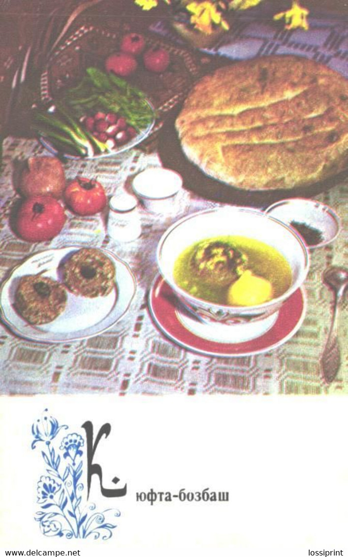 Azerbaijan Kitchen Recipes:Kyufta Bozbash, 1974 - Recettes (cuisine)