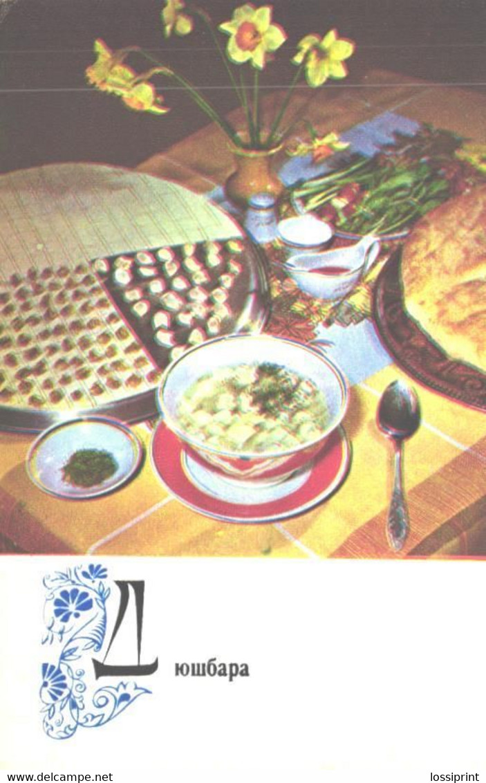 Azerbaijan Kitchen Recipes:Dushbara, 1974 - Recettes (cuisine)