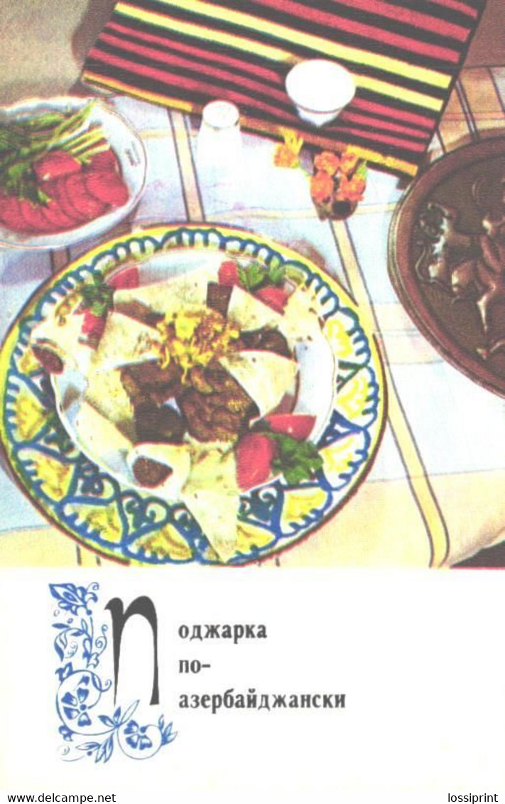 Azerbaijan Kitchen Recipes:Fry In Azerbaijani, 1974 - Recettes (cuisine)