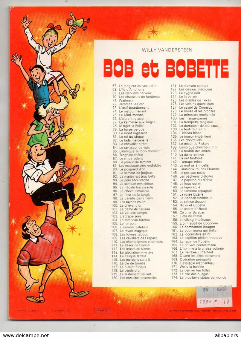 Bande Dessinée Souple Réédition Bob Et Bobette N°113 Le Gladiateur-mystère De 1979 Par W. Vandersteen - éditions Erasme - Bob Et Bobette