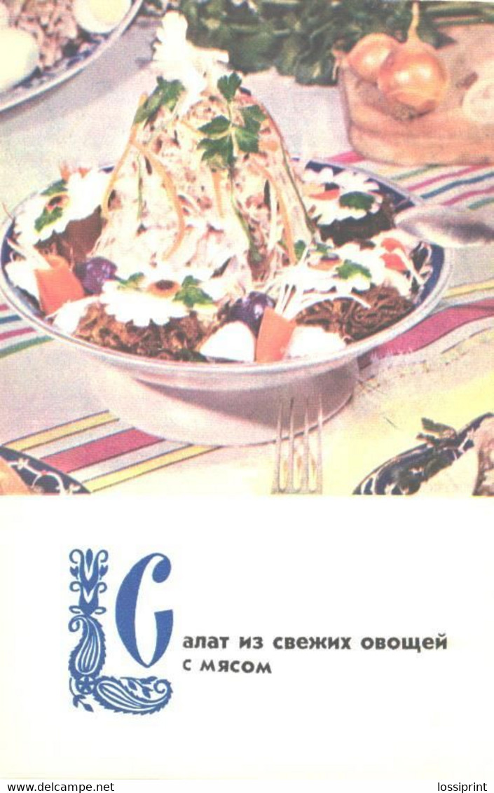 Uzbekistan Kitchen Recipes:Fresh Vegetable Salad With Meat, 1973 - Recettes (cuisine)