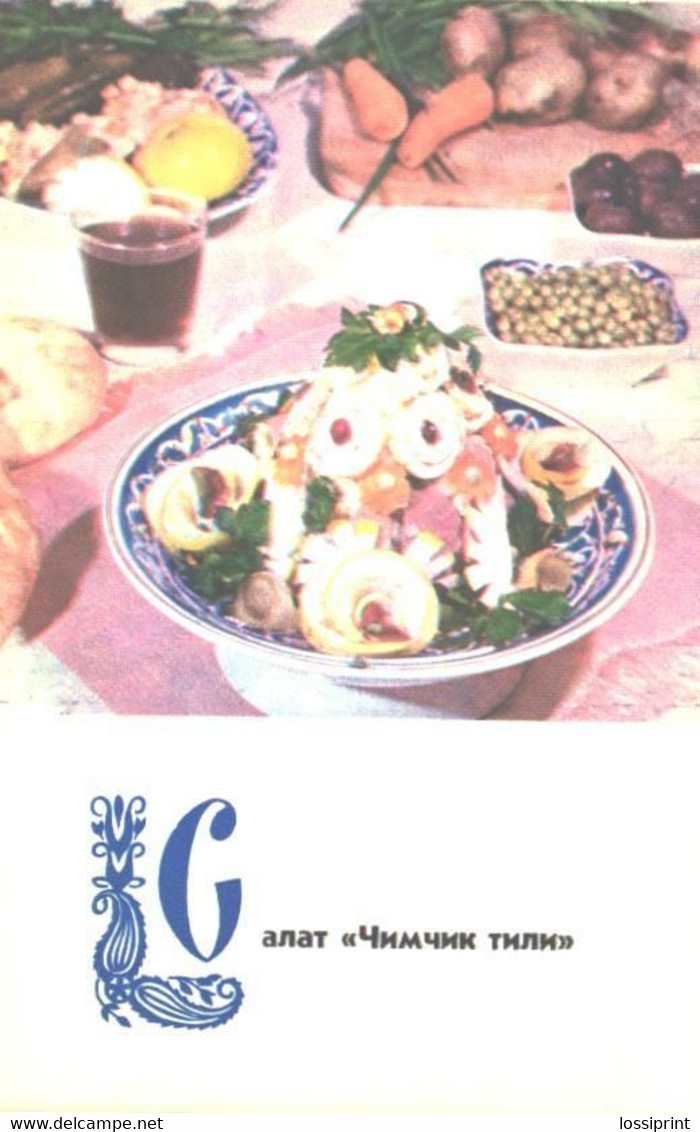 Uzbekistan Kitchen Recipes:Salad Tsimtsik Tili, 1973 - Recettes (cuisine)