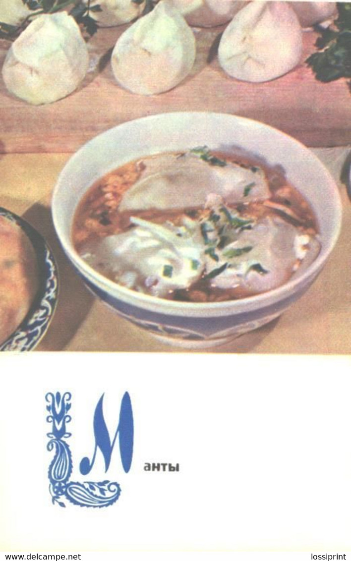 Uzbekistan Kitchen Recipes:Manti, 1973 - Recettes (cuisine)