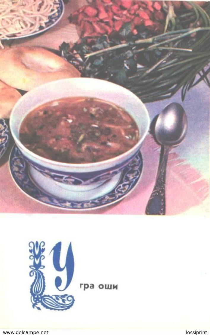 Uzbekistan Kitchen Recipes:Ugra Oshi, 1973 - Recettes (cuisine)