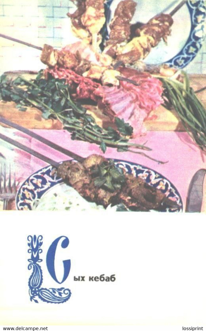 Uzbekistan Kitchen Recipes:Syh Kebab, 1973 - Recettes (cuisine)