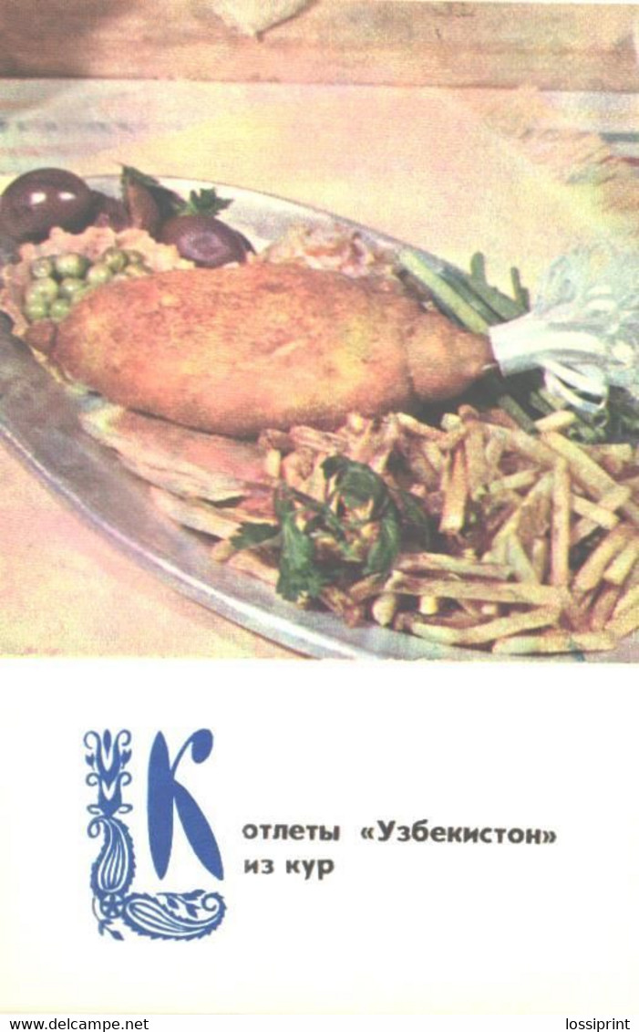 Uzbekistan Kitchen Recipes:Cutlets Uzbekiston From Chickens, 1973 - Recettes (cuisine)