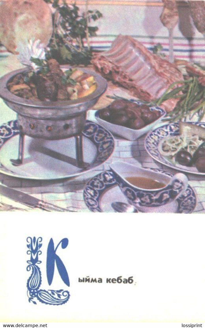 Uzbekistan Kitchen Recipes:Kyima Kebab, 1973 - Recettes (cuisine)
