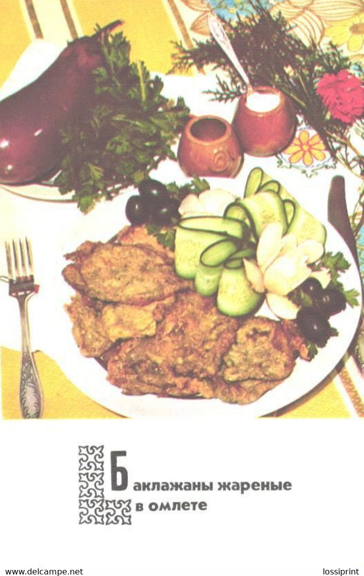 Kyrgestan Kitchen Recipes:Eggplant Fried In An Omelette, 1978 - Recettes (cuisine)