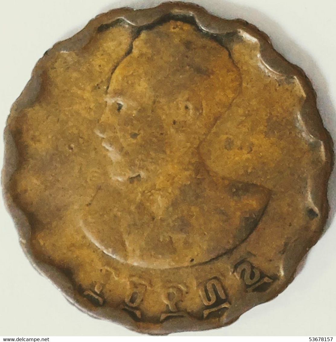Ethiopia - 25 Cents EE 1936 (1943-44), KM# 36 - Ethiopia