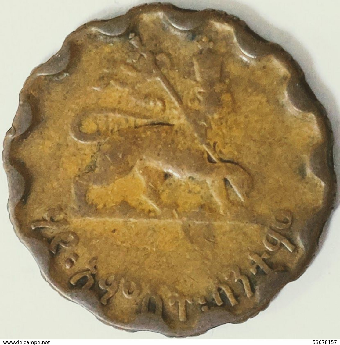 Ethiopia - 25 Cents EE 1936 (1943-44), KM# 36 - Ethiopie