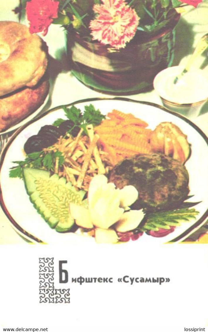 Kyrgestan Kitchen Recipes:Steak Susamyr, 1978 - Recettes (cuisine)