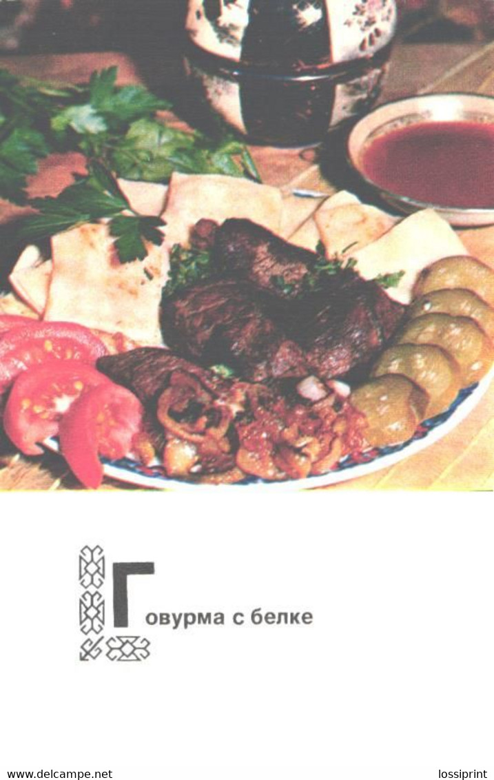 Turkmenistan Kitchen Recipes:Govurma, 1976 - Recettes (cuisine)