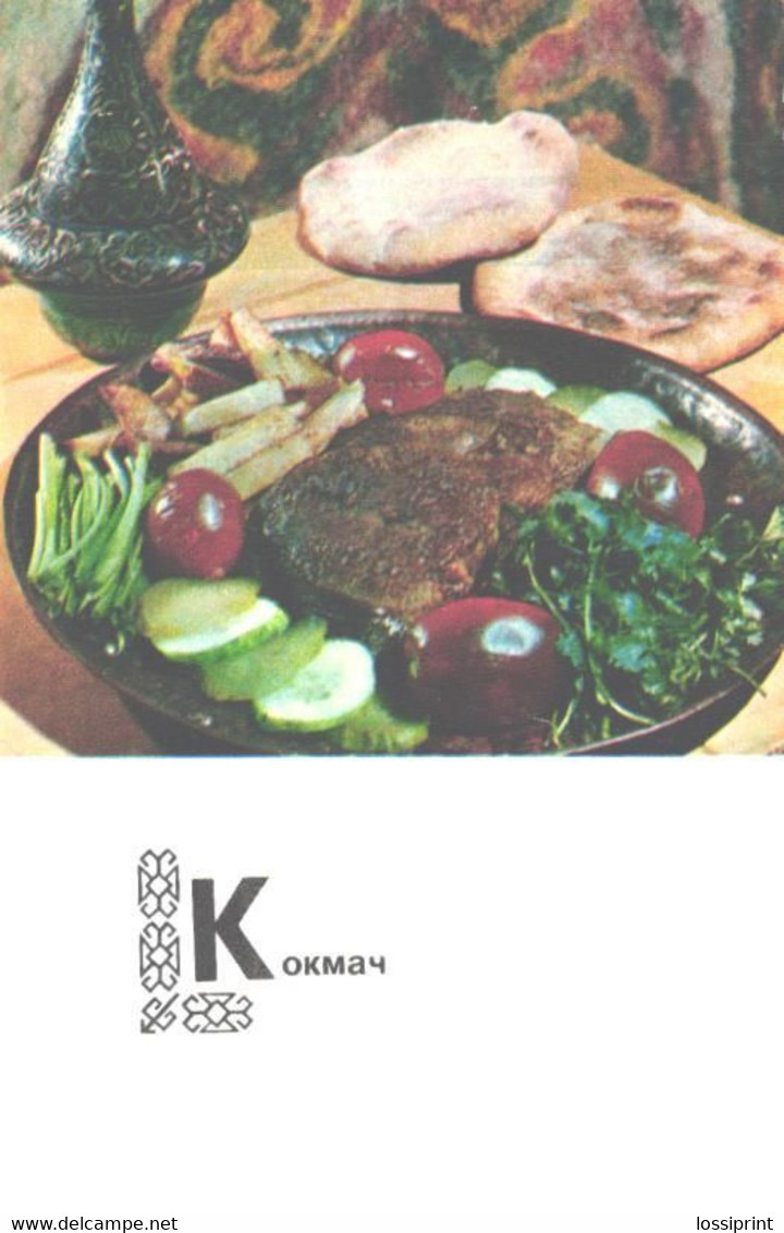 Turkmenistan Kitchen Recipes:Kokmats, 1976 - Recettes (cuisine)