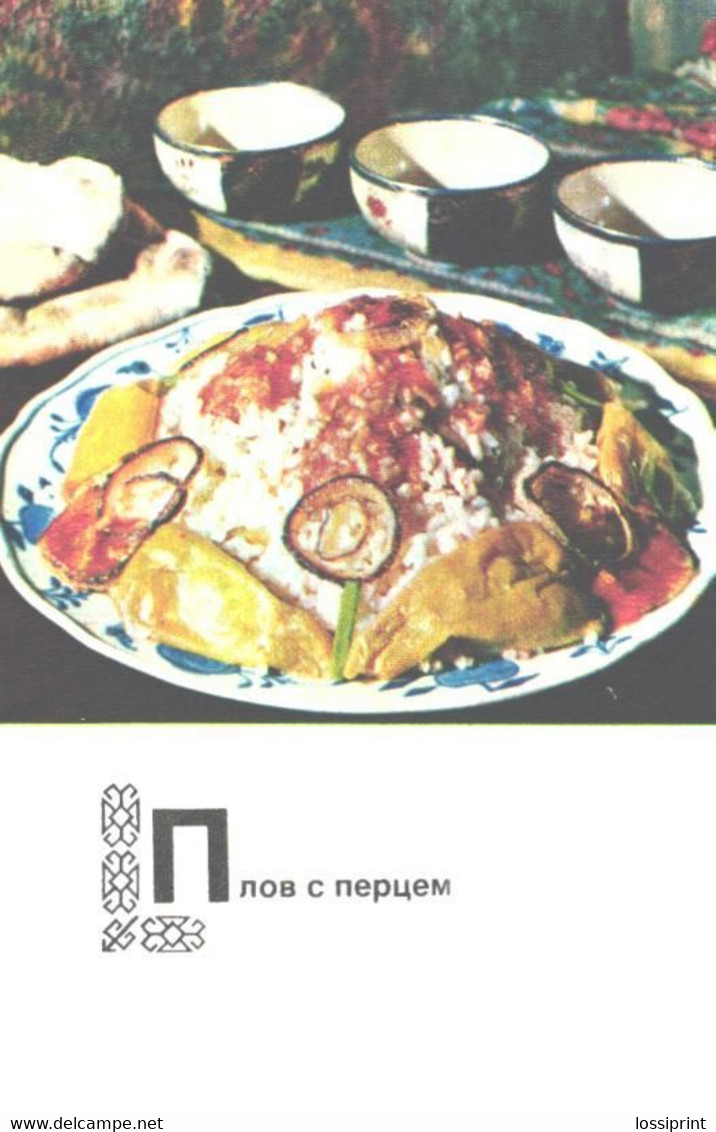 Turkmenistan Kitchen Recipes:Pilaf With Pepper, 1976 - Recettes (cuisine)