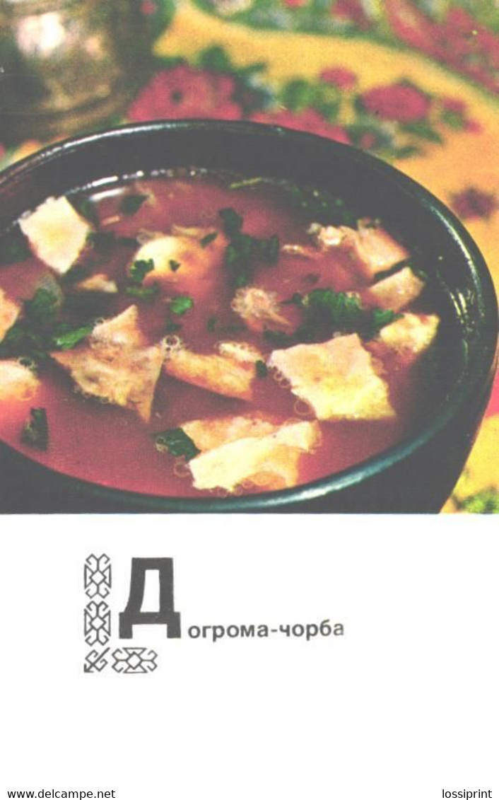 Turkmenistan Kitchen Recipes:Dogroma-tsorba, 1976 - Recettes (cuisine)