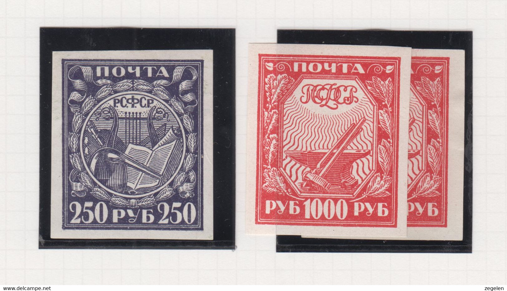 Rusland Jaar 1921 Michel-cat. 158z+161z - Other & Unclassified