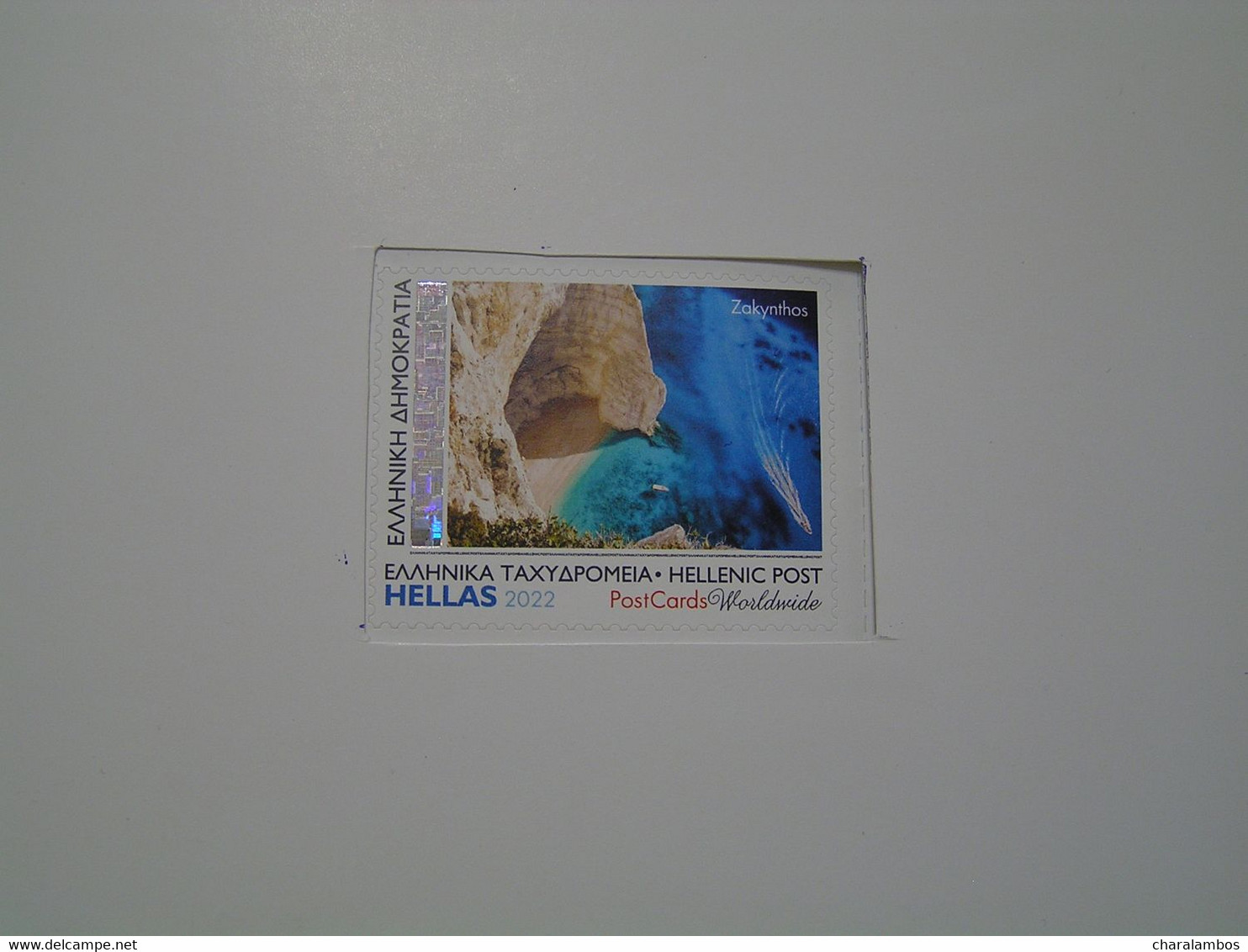 GREECE 2022 Travelling Heptanese Self Adhesive .. - Unused Stamps