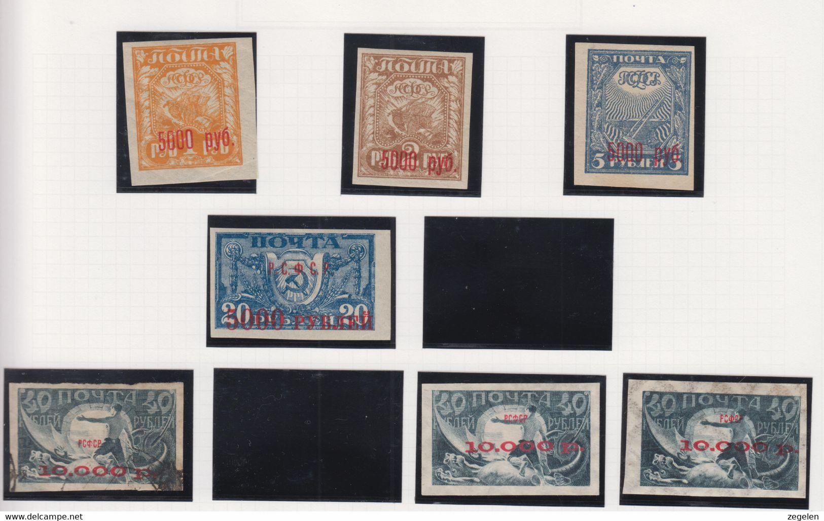 Rusland Jaar 1922 Michel-cat. 171b/175b - Other & Unclassified