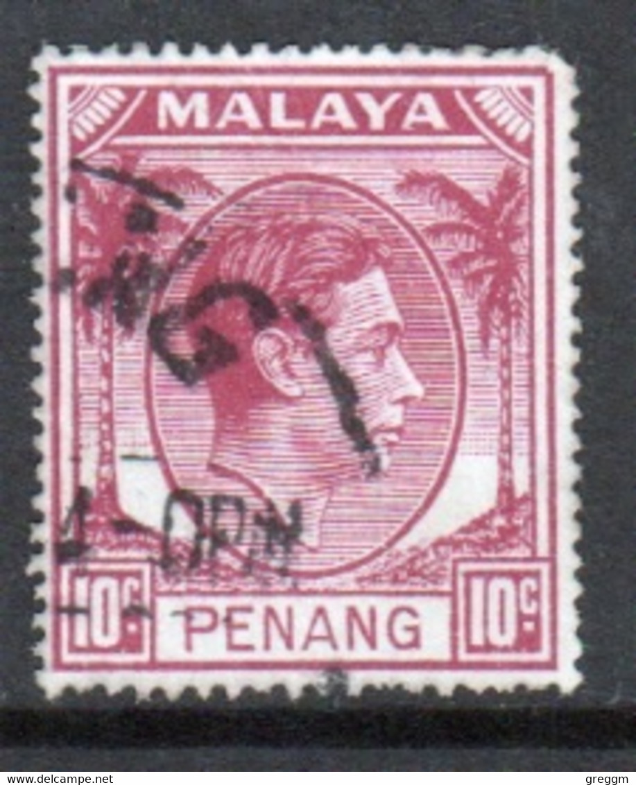 Malaya Penang 1949 George VI Single 10c Definitive Stamp In Fine Used - Penang