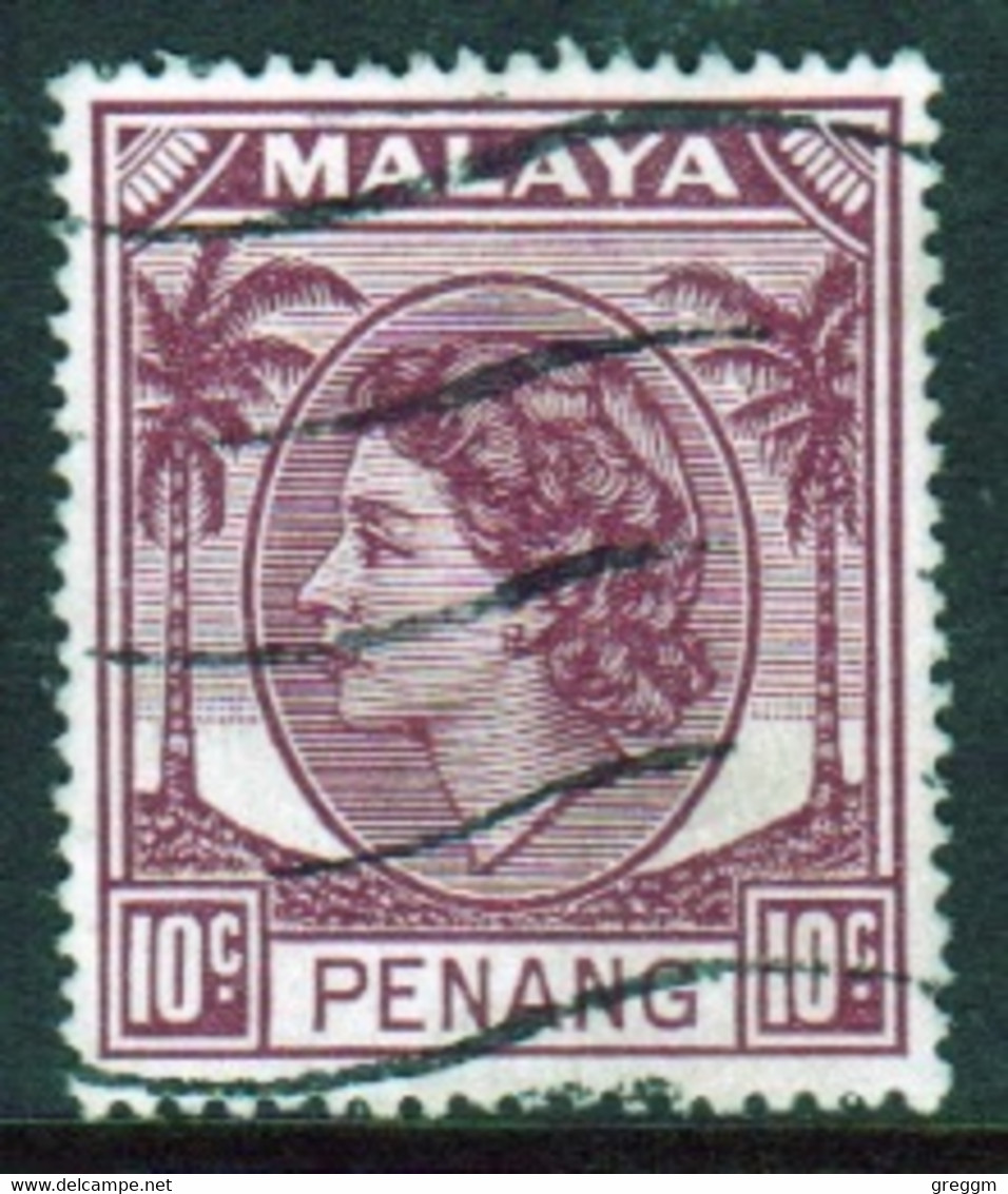 Malaya Penang 1954 Queen Elizabeth II Single 10c Stamp In Fine Used - Penang