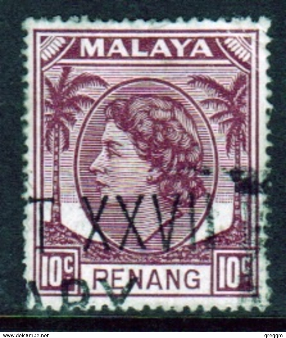 Malaya Penang 1954 Queen Elizabeth II Single 10c Stamp In Fine Used - Penang