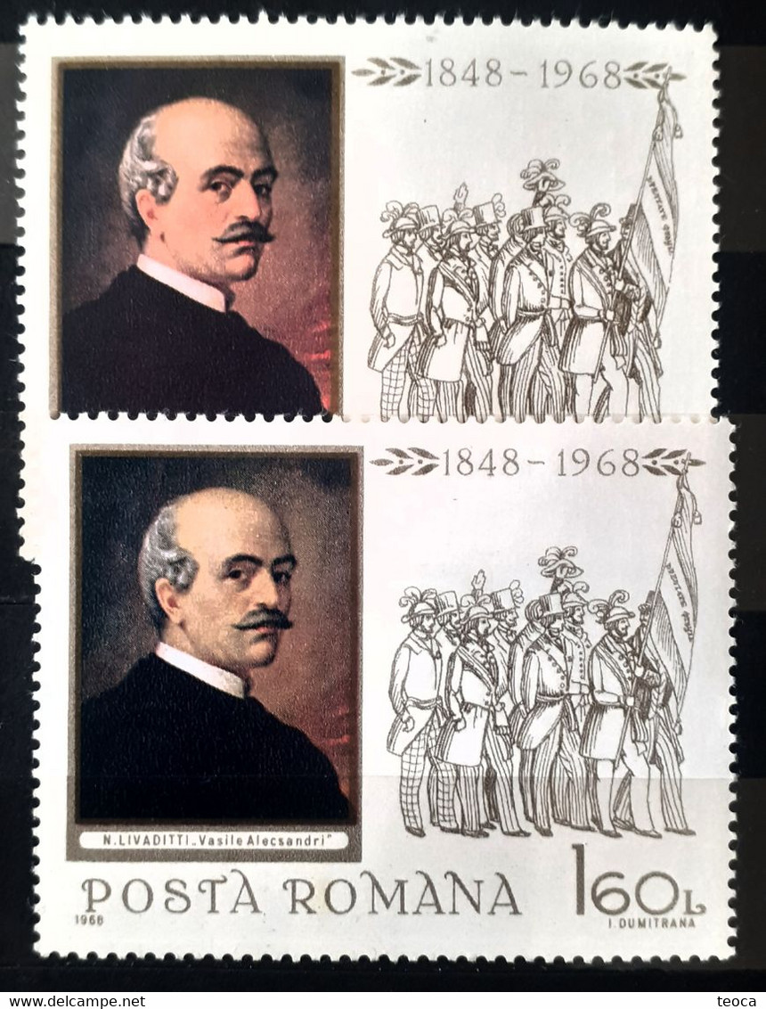 Errors Romania 1968 # 2696 Writer V. Alecsandri DIFFERENT COLOR MNH - Variétés Et Curiosités