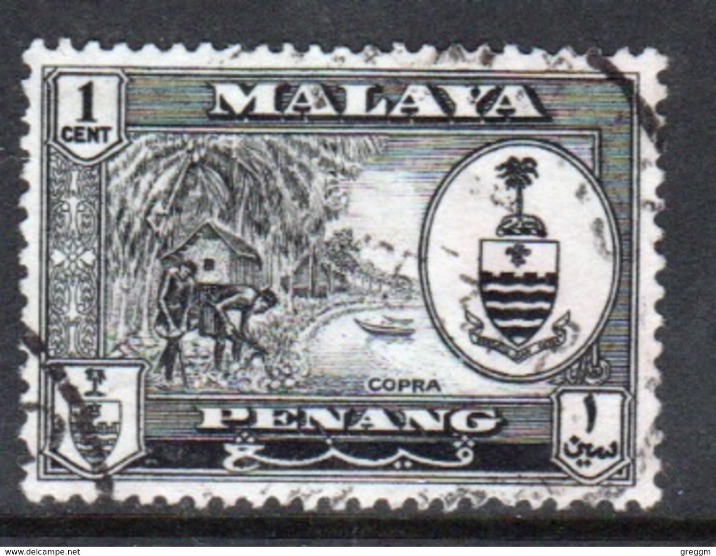 Malaya Penang 1960 Queen Elizabeth II Single 1c Stamp In Fine Used - Penang