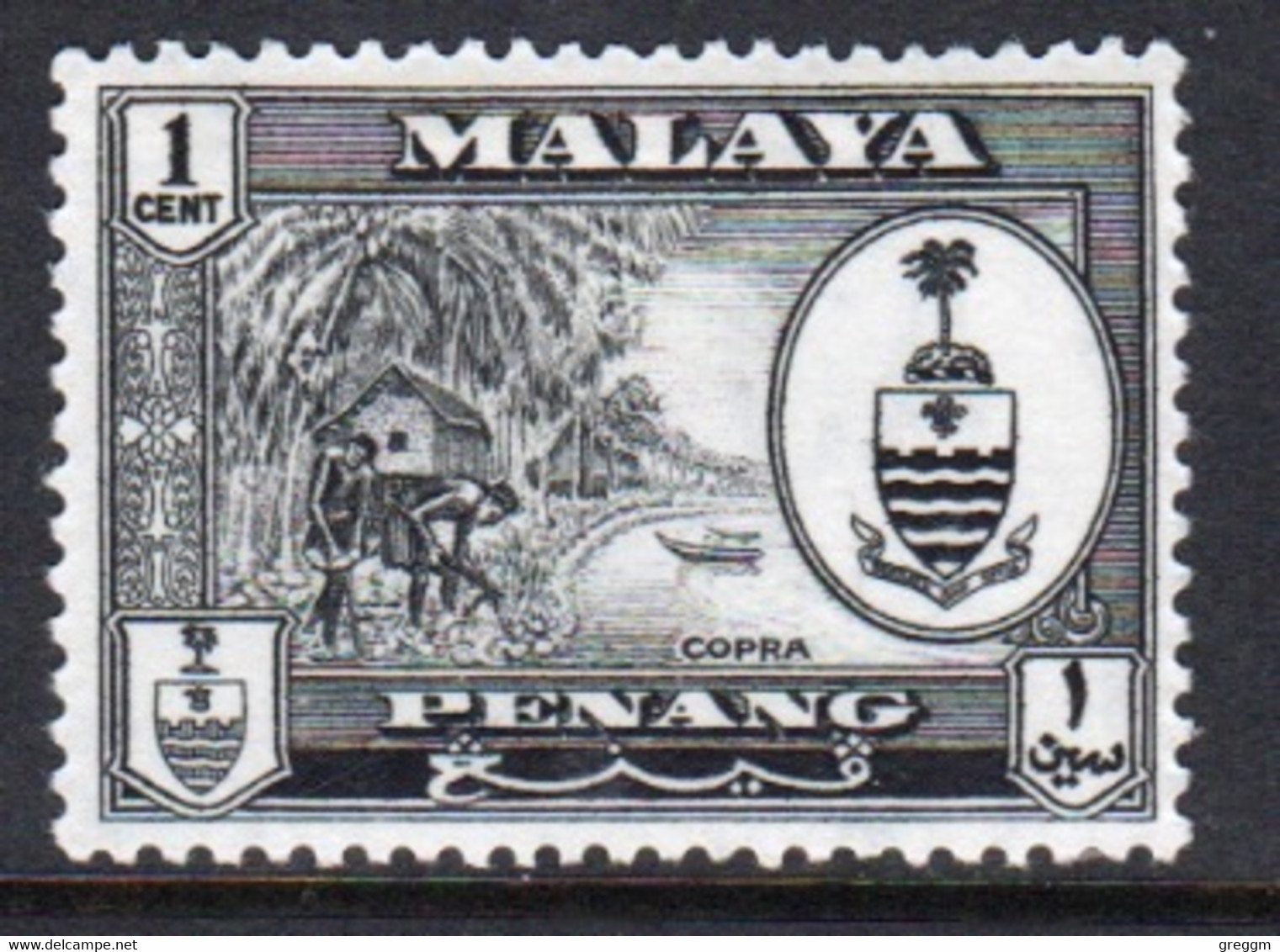 Malaya Penang 1960 Queen Elizabeth II Single 1c Stamp In Mounted Mint - Penang