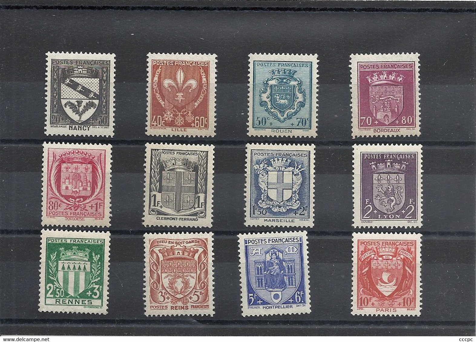 France Yvert Et Tellier N° 526/537 Cote 39 € - Neufs