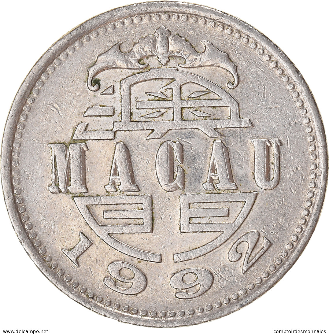 Monnaie, Macao, Pataca, 1992 - Macau