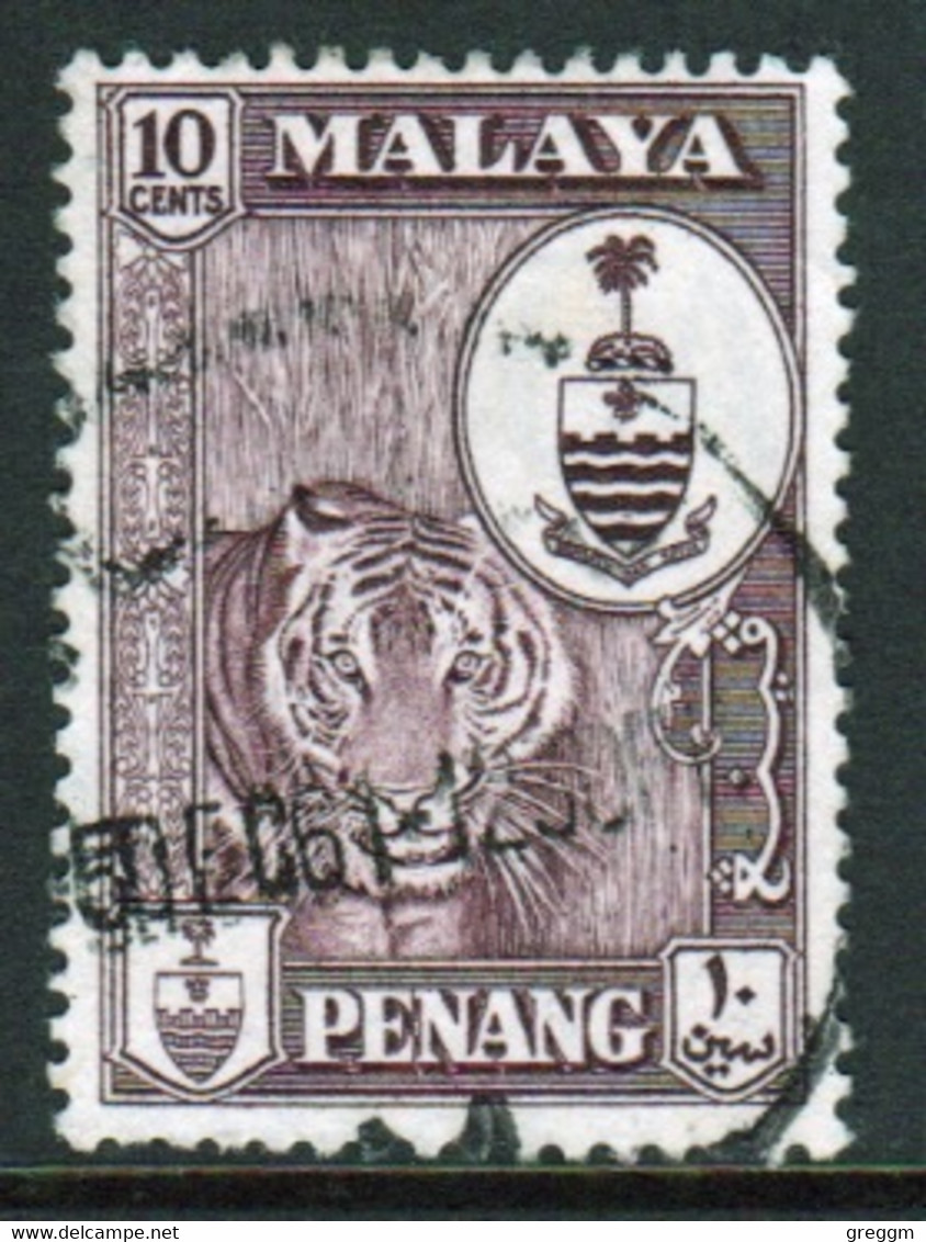 Malaya Penang 1960 Queen Elizabeth II Single 10c Stamp In Fine Used - Penang