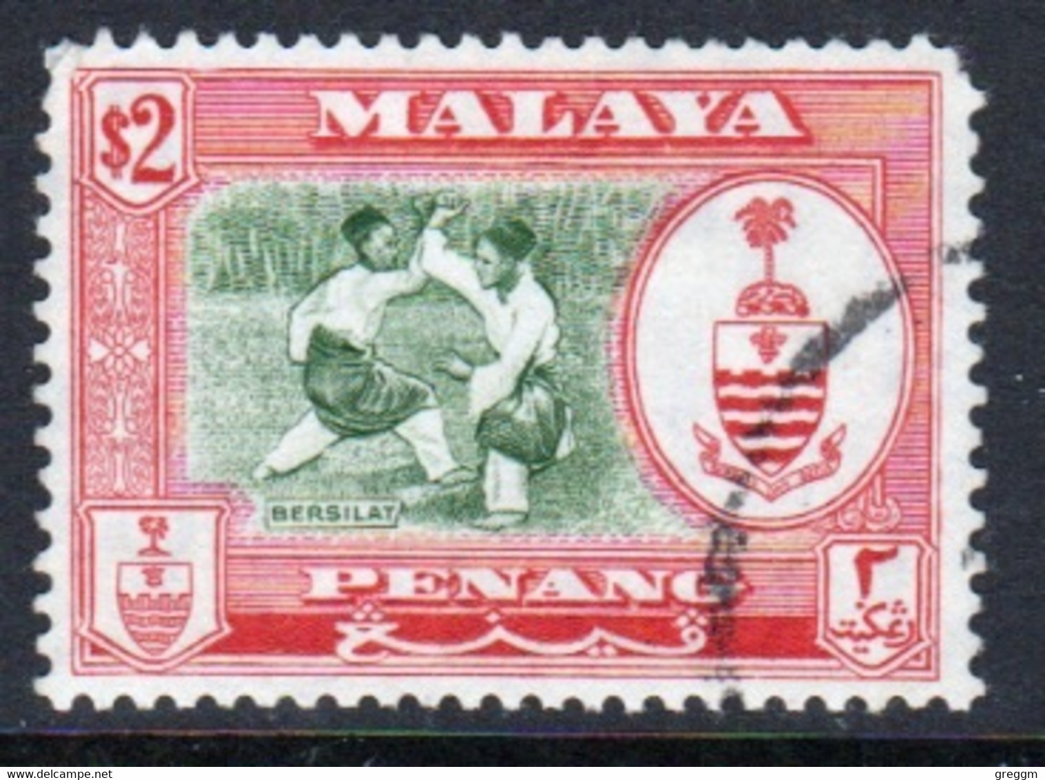 Malaya Penang 1960 Queen Elizabeth II Single $2 Stamp In Used - Penang