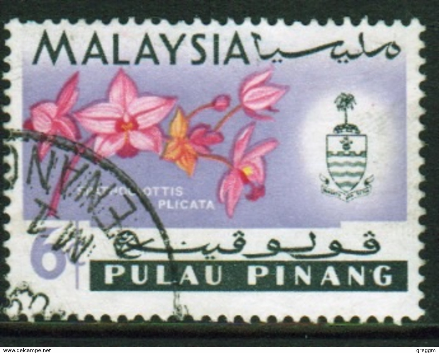 Malaya Penang 1965 Queen Elizabeth II Single 6c Stamp From The Flowers Set In Fine Used - Penang