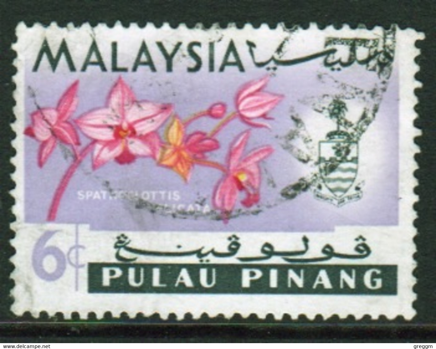 Malaya Penang 1965 Queen Elizabeth II Single 6c Stamp From The Flowers Set In Fine Used - Penang