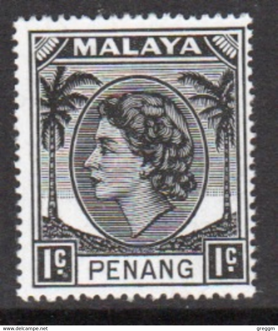 Malaya Penang 1954 Queen Elizabeth II Single 1c Stamp In Mounted Mint - Penang