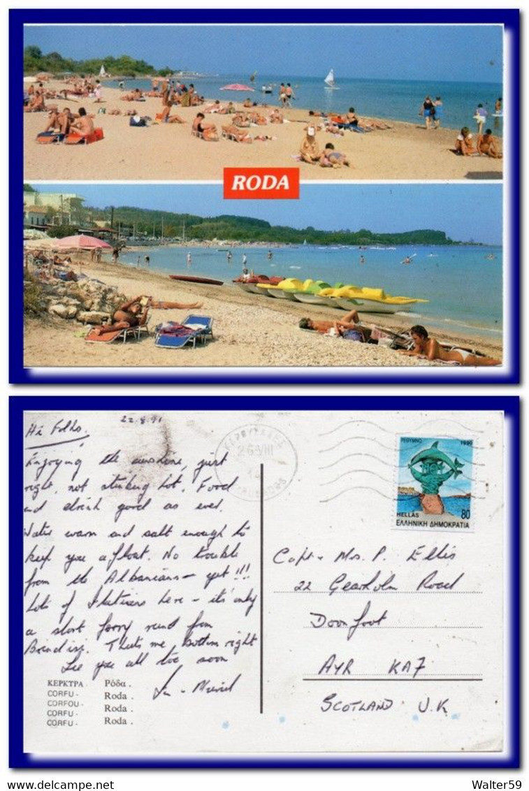 1991 Greece Postcard Roda Beach Corfu Posted To UK - Lettres & Documents